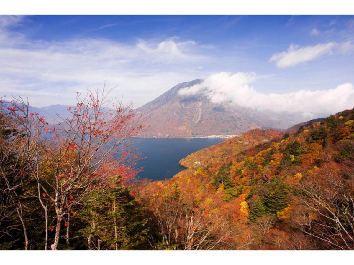 Gasthof Ami - Vacation Stay 96492V Nikko Zewnętrze zdjęcie