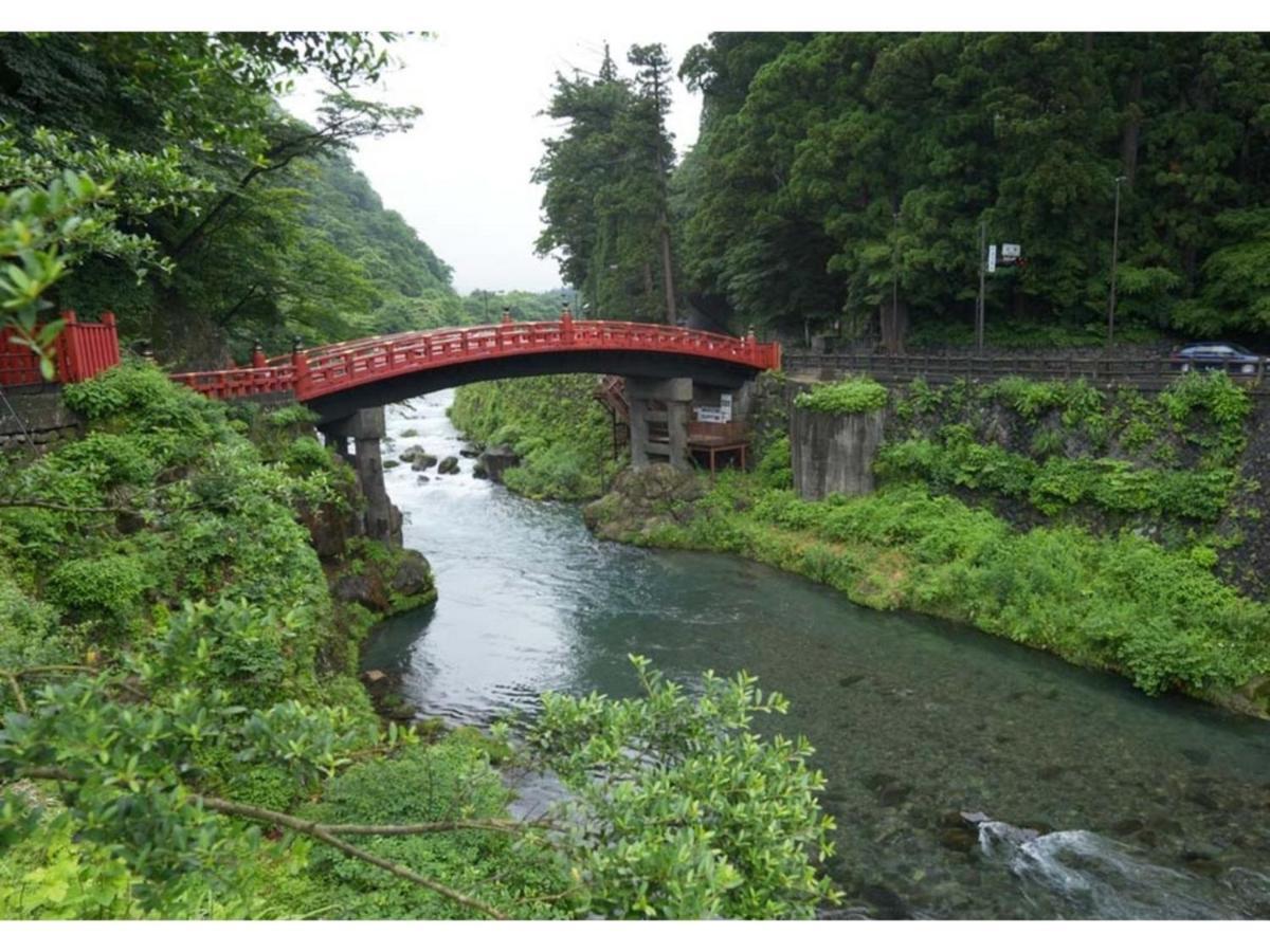 Gasthof Ami - Vacation Stay 96492V Nikko Zewnętrze zdjęcie